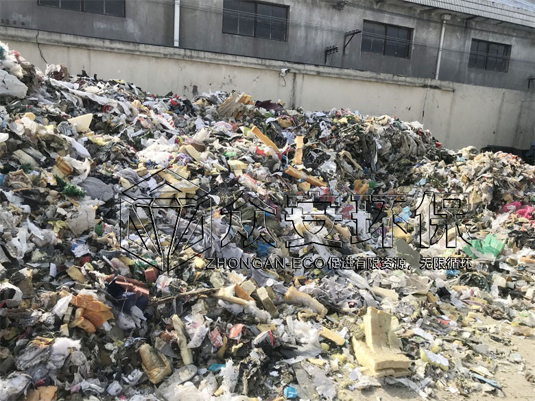 讓固廢從源頭資源化利用，助力“無(wú)廢城市”建設(shè)