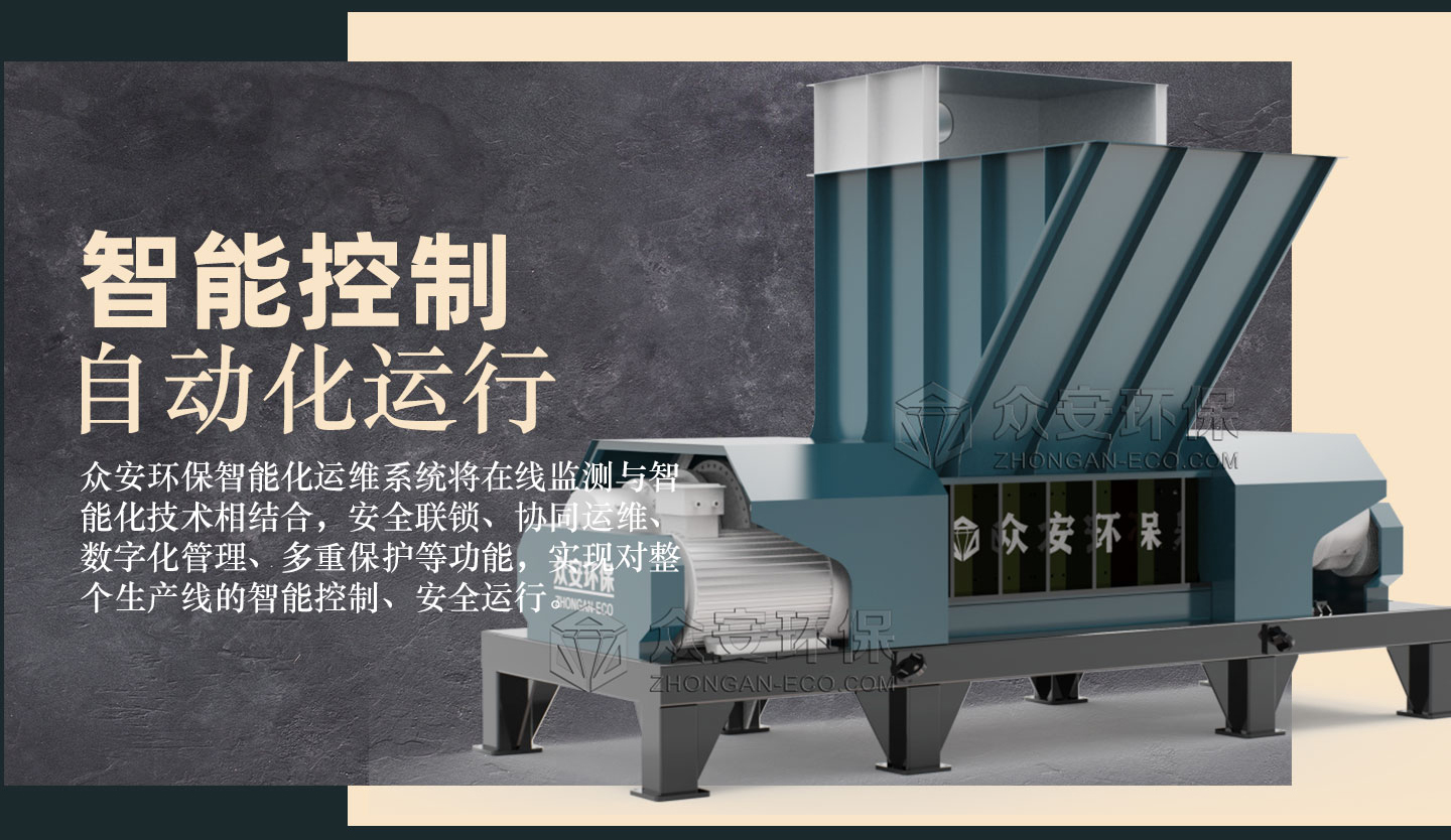 秸稈撕碎機(jī)優(yōu)勢.jpg