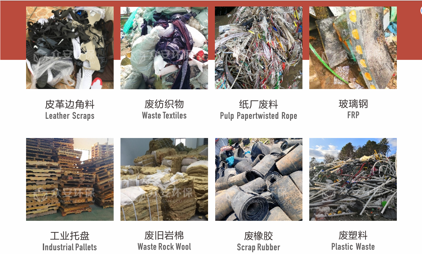 處理物料.png