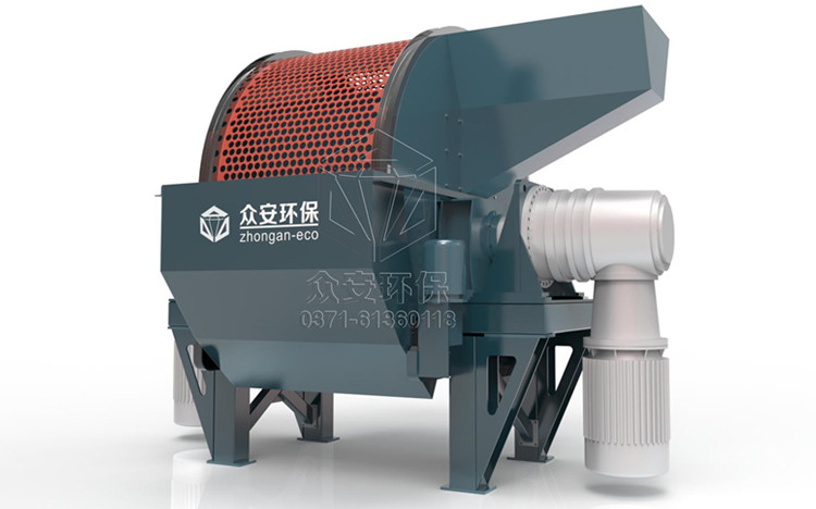 廢舊輪胎撕碎機(jī)1.jpg